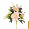 Artificial 8-Head No.10 Rose Fan-Shaped Floral Stem 50cm Cream White with Wild Cosmos & Fern Foliage for Wedding Arch Aisle Filler Wild Garden Decor Wholesale