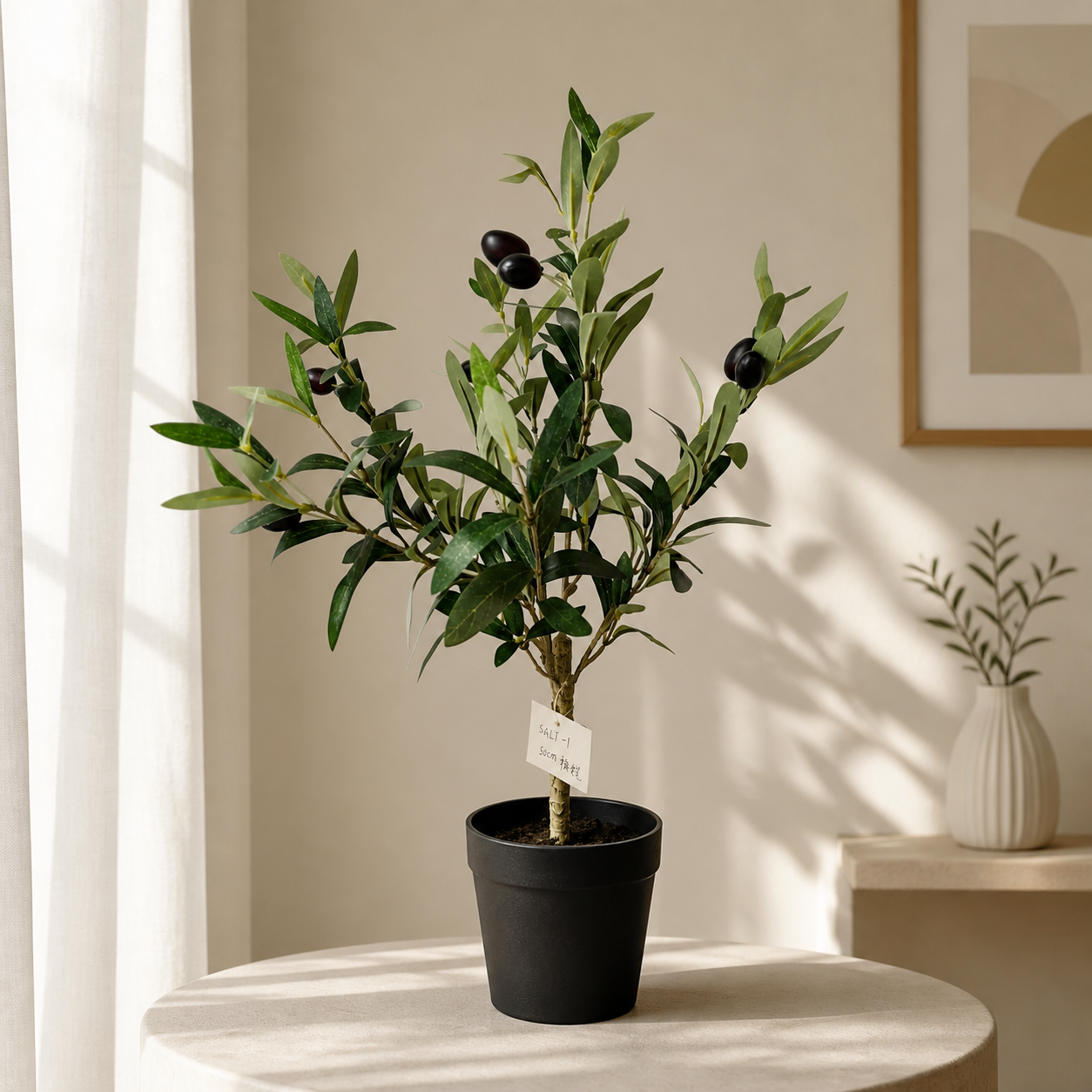 Artificial Trees