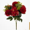 Artificial 10 Forks Spiky Ball Chrysanthemum & Hydrangea Bouquet Bunch 53cm Cream White with Round Lotus Leaf Greenery for Rustic Home Wedding Decor Wholesale