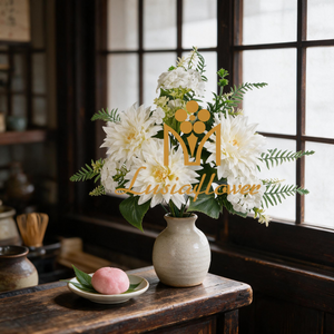 White Mixed Artificial Dahlia Flower Bouquet Faux Dahlia Bush With Assorted Greenery For Wedding Table Centerpiece Bridal Backdrop Home Party Event Decor Wholesale