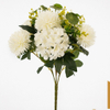 Artificial 10 Forks Spiky Ball Chrysanthemum & Hydrangea Bouquet Bunch 53cm Cream White with Round Lotus Leaf Greenery for Rustic Home Wedding Decor Wholesale